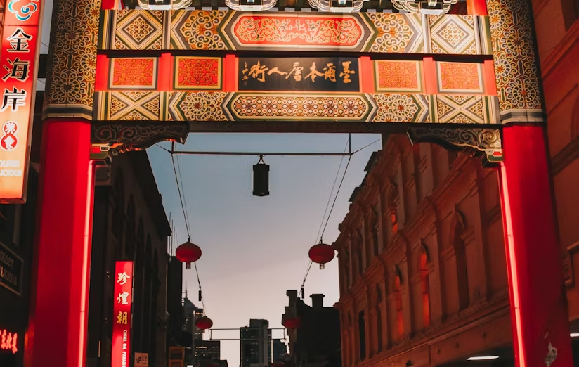 Melbourne haunted places and ghost stories – city game - Image 3